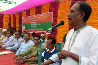 সরকারের সকল ষড়যন্ত্র রুখতে সকল  জাতীয়তাবাদী শক্তিকে ঐক্যবদ্ধ হতে হবে - Surma Times Archive