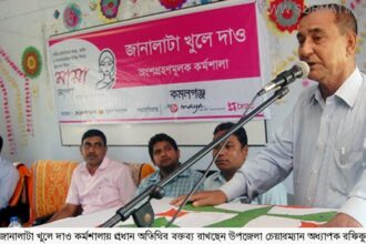 কমলগঞ্জে ব্র্যাক-সমকাল সুহৃদ সমাবেশ কর্মশালা - Surma Times Archive