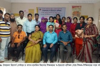 কমলগঞ্জে চা বাগানের প্রাথমিক বিদ্যালয়গুলো জাতীয়করণ না হওয়ায় ক্ষোভ - Surma Times Archive