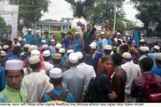 কমলগঞ্জে মাদ্রাসা শিক্ষার্থীদের নির্যাতনের প্রতিবাদে শিক্ষার্থীদের বিক্ষোভ মিছিল - Surma Times Archive