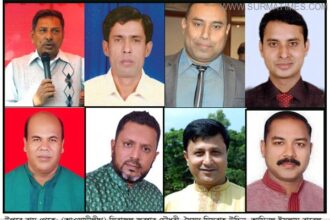 পৌরসভা নির্বাচন : ক্ষোভ আর অভিমানে পরিবর্তন চায় গোলাপগঞ্জ পৌরবাসী - Surma Times Archive