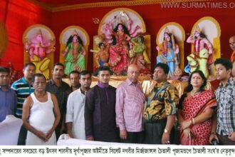 চৈতালী সংঘ’র পূজামন্ডপ পরিদর্শন - Surma Times Archive