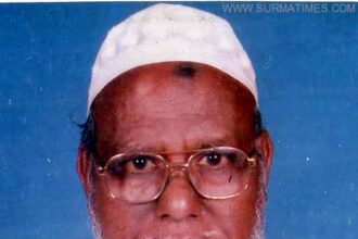 প্রফেসর আহমদ আলীর জন্য দোয়া কামনা - Surma Times Archive
