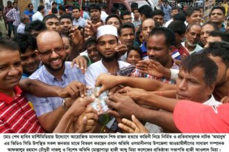 সিলেটে ‘অমানুষ’র সিডি বিতরণ : রাজন হত্যাকারীদের বিচারের দাবীতে মানববন্ধন - Surma Times Archive