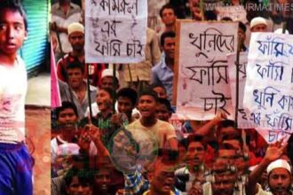 ‘ভিডিও ভূয়া, গণপিটুনিতে মারা গেছে রাজন’ - Surma Times Archive