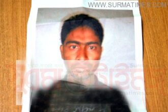 অবশেষে সিওমেকের পলাতক আসামী হবিগঞ্জে গ্রেফতার - Surma Times Archive