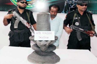 সিলেটে কোটি টাকার শিব লিঙ্গ উদ্ধার - Surma Times Archive