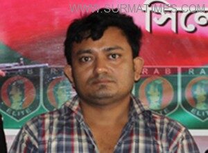 দক্ষিণ সুরমা থেকে ইয়াবাসহ যুবক আটক - Surma Times Archive