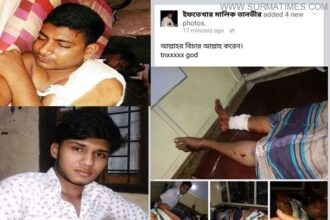 ফেসবুকে কটুক্তির জের : ছাত্রলীগের দুইকর্মী ছুরিকাহত : আটক ২ - Surma Times Archive