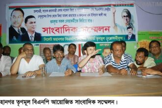 মহানগর বিএনপির নেতারা ‘দালাল’, ওয়ার্ড কমিটির নামে ‘পকেট কমিটি’ করছেন! - Surma Times Archive