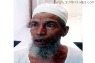 ওসমানীনগরে পিতাকে পাগল সাজিয়ে হাসপাতালে ভর্তি! অবশেষে বৃদ্ধকে উদ্ধার করলো পুলিশ - Surma Times Archive