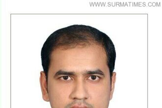 "কিছু বাস্তবতা এবং আবেগময় ঐতিহ্য" - Surma Times Archive