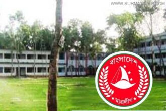বিয়ানীবাজারে ছাত্রলীগের দু’গ্রপে সংঘর্ষ, আহত ১০ : উত্তেজনা - Surma Times Archive