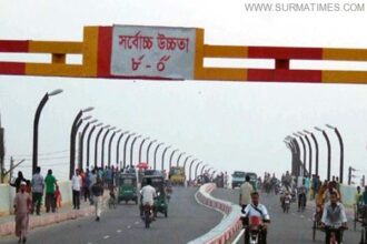 জনসম্মুখে দুর্নীতি ফাস হওয়ার ভয়ে কাজিরবাজার ব্রীজে বাস-ট্রাক চলাচলে নিষেধাজ্ঞা! - Surma Times Archive