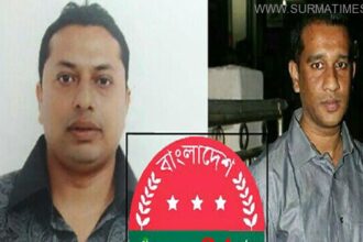 সিলেট জেলা ছাত্রদলের মুন্না ও পান্নাকে শোকজ - Surma Times Archive