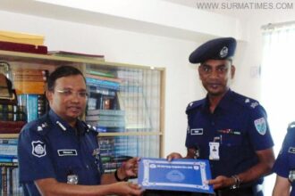 সিলেট রেঞ্জের শ্রেষ্ঠ অফিসার শ্রীমঙ্গল থানার ওসি - Surma Times Archive