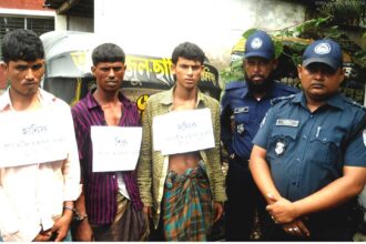 মাধবপুরে অটোরিক্সাসহ ৩  ছিনতাইকারী গ্রেফতার - Surma Times Archive
