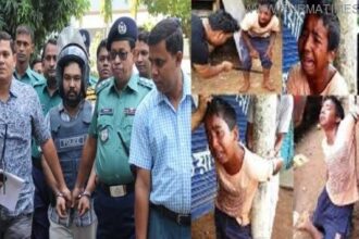 আদালতে কামরুলকে হাজির; উত্তাল আদালত প্রাঙ্গন - Surma Times Archive