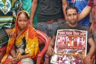 সাক্ষ্য দিলেন রাজনের বাবা ও বহিস্কৃত পুলিশ কর্মকর্তা - Surma Times Archive