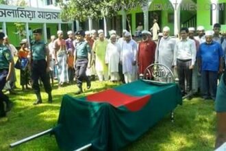 বীর মুক্তিযোদ্ধা আব্দুল হকের ইন্তেকাল : শোক প্রকাশ - Surma Times Archive