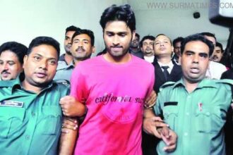 তিন দিনের রিমান্ডে শাহাদাত - Surma Times Archive