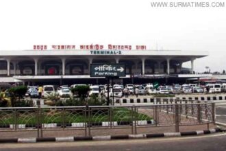 শাহজালাল বিমানবন্দরে সতর্কতা জারি হয়নি - Surma Times Archive