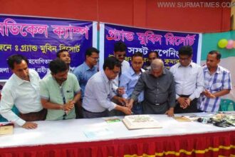 শ্রীমঙ্গলে ফ্রি মেডিকেল ক্যাম্প এর মাধ্যমে যাত্রা শুরু হলো গ্র্যান্ড মুবিন রিসোর্টের - Surma Times Archive