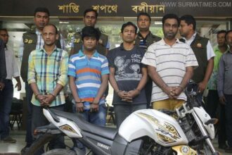 তাভেল্লা হত্যার তিন আসামি ৮ দিনের রিমান্ডে - Surma Times Archive