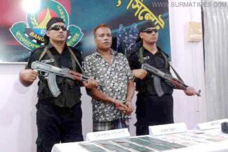 সিলেটে ১৭টি পাসপোর্ট ও ১২টি ভুয়া ভিসাসহ জালিয়াত আটক - Surma Times Archive