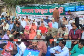 ভিক্ষা নয়, এমপিও দিনঃ প্রধানমন্ত্রীকে বঞ্চিত শিক্ষকরা - Surma Times Archive