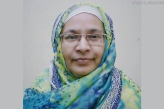 সায়রা মহসীনকে নির্বাচিত ঘোষণা করে গণবিজ্ঞপ্তি - Surma Times Archive