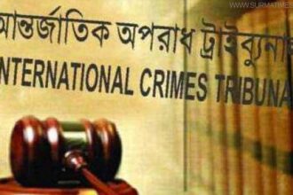 রাজনগর থেকে রাজাকার আকমল আলী গ্রেপ্তার - Surma Times Archive
