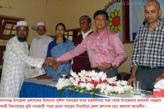 জনসংখ্যা বৃদ্ধি কমিয়ে শিক্ষার হার বৃদ্ধি করতে হবে -সিলেট জেলা প্রশাসক - Surma Times Archive