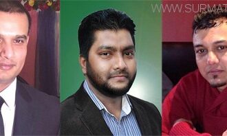 যুক্তরাজ্য যুবদলের কমিটি গঠন : রহিম সভাপতি, সোয়ালেহিন করিম সেক্রেটারী - Surma Times Archive