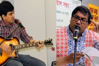 মন্ট্রিয়লে তোতন-অরূপ, ‘দু’জনে কবিতা ও গান’ এর নান্দনিক সন্ধ্যা - Surma Times Archive