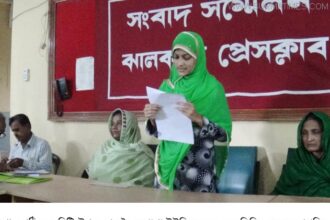 ঝালকাঠির যুবদল নেতাকে অস্ত্র দিয়ে ফাঁসানোর অভিযোগ - Surma Times Archive