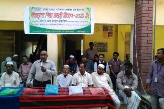 গোলাপগঞ্জে স্বেচ্ছাসেবক পাঠশালার উদ্যোগে শিক্ষার্থীদের বিনামূল্যে শিক্ষা সামগ্রী বিতরণ - Surma Times Archive