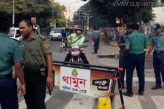 তল্লাশি চৌকিতে প্রাইভেটকার থামাতে গুলি - Surma Times Archive