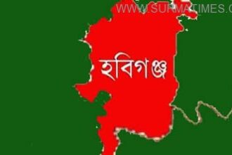 হবিগঞ্জ সরকারি শিশু পরিবার থেকে ৩ শিশু নিখোঁজ : জনমনে প্রশ্ন - Surma Times Archive