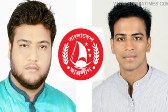 সিলেট মহানগর ছাত্রলীগে অন্তর্বিভক্তি -শোক র‌্যালীতেও নেই ঐক্য - Surma Times Archive