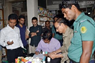 চৌহাট্টায় দুটি ফার্মেসীতে অভিযান, জরিমানা ও মেয়াদউত্তীর্ণ মেডিসিন জব্দ - Surma Times Archive