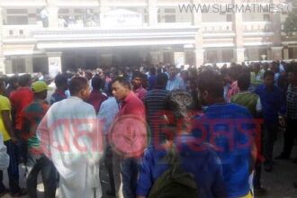সিলেটে আদালতপাড়ায় কড়া নিরাপত্তা : রাজনের রায় শুনতে জনতার ঢল - Surma Times Archive