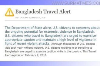 বাংলাদেশ ভ্রমণে যুক্তরাষ্ট্রের সতর্কবার্তা - Surma Times Archive