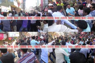জিন্দাবাজারে হরতাল বিরোধী মিছিলে স্বেচ্ছাসেবক লীগের হাতাহাতি - Surma Times Archive