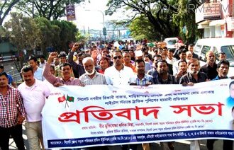ট্রাফিক পুলিশের হয়রানী বন্ধের প্রতিবাদে নগরীতে মিছিল-সমাবেশ - Surma Times Archive