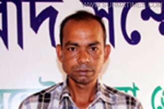 বিয়ানীবাজারে প্রবাসীর মার্কেট দখল চেষ্টার অভিযোগ - Surma Times Archive