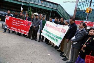 প্রকাশ দীপন হত্যায় নিউইয়র্কে প্রতিবাদ : মুক্তমনাদের নিরাপত্তায় ব্যর্থ সরকার - Surma Times Archive