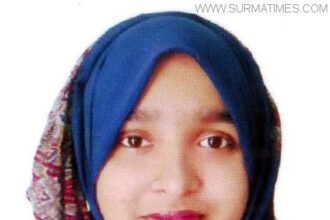 শাবিতে বুশরা প্রথম স্থান লাভ করেছে - Surma Times Archive