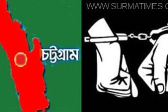 চট্টগ্রামে বিশেষ অভিযানে আটক ১৮৪ - Surma Times Archive