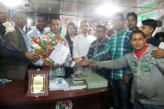 প্রবাসী নেতাকে বিদায়ী সংবর্ধনা - Surma Times Archive